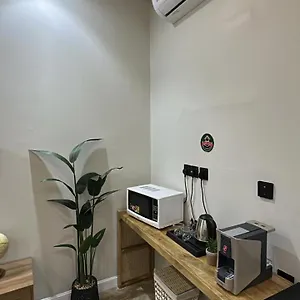 شقة خالــد, الرياض