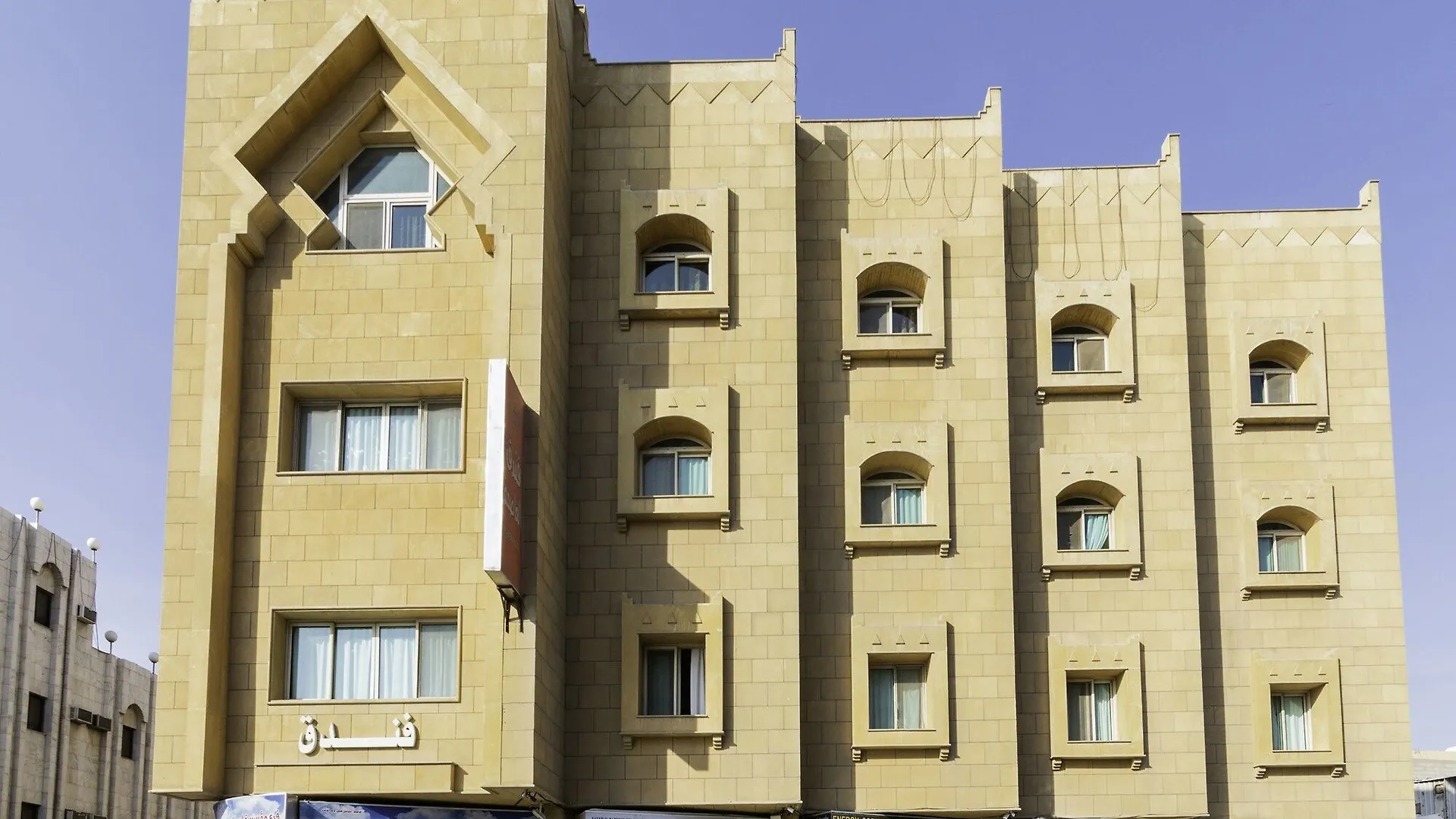 ריאד Al Asemah Hotel
